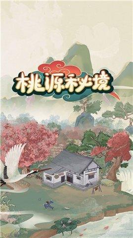 这些成人特膳食品在线上开始起量