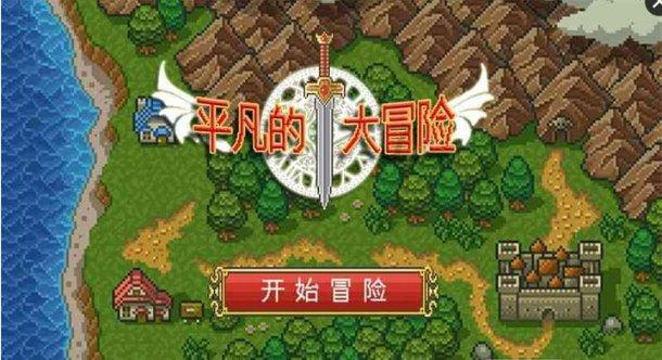 垂直下落