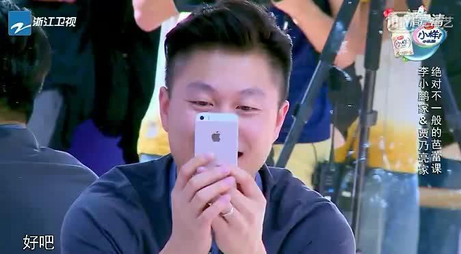 摇滚乐团的装扮