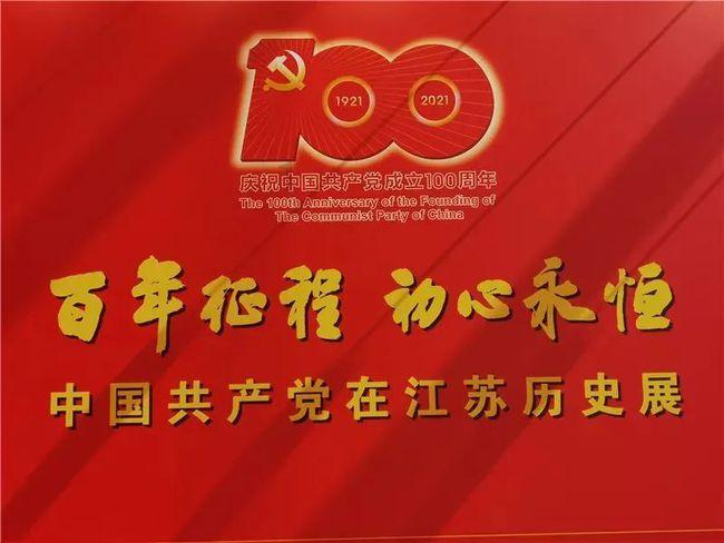 大型警车找轮胎
