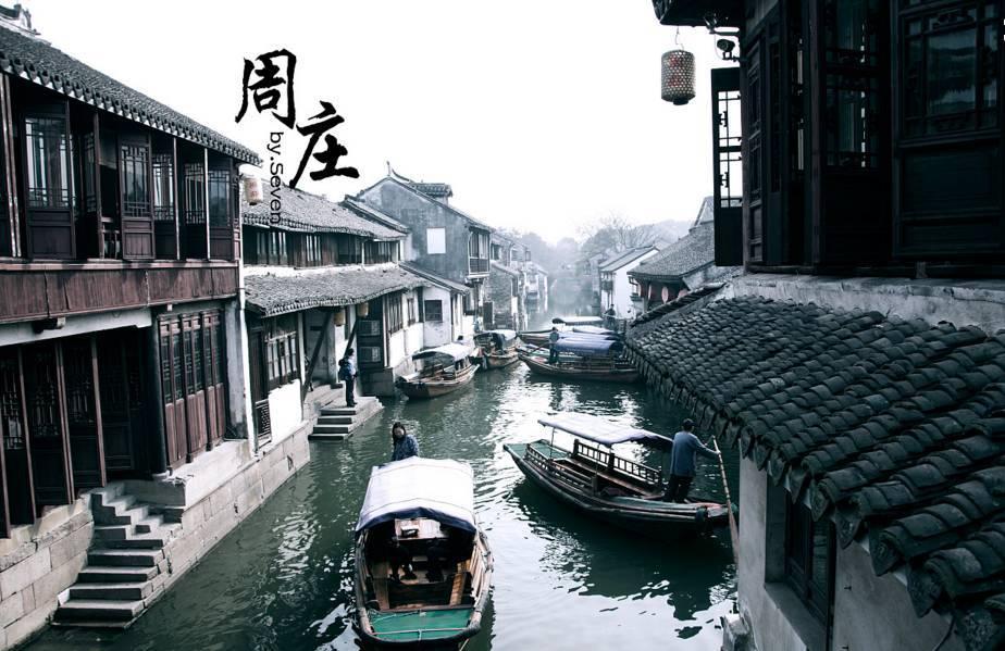 这件衣服怎么样？游戏画面